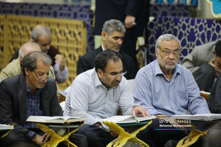 مراسم جزءخوانی قرآن کریم در حرم حضرت معصومه(س)