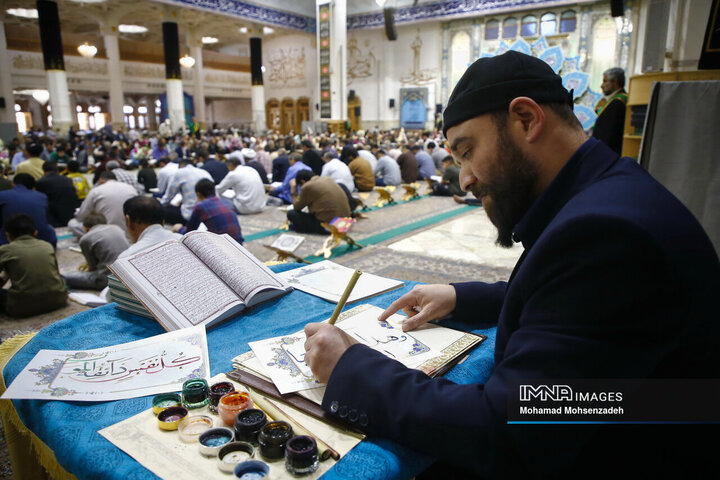 مراسم جزءخوانی قرآن کریم در حرم حضرت معصومه(س)