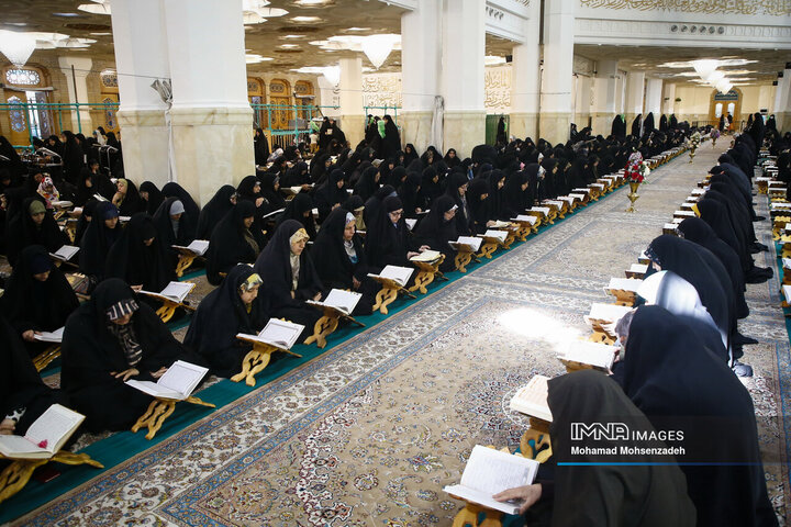 مراسم جزءخوانی قرآن کریم در حرم حضرت معصومه(س)