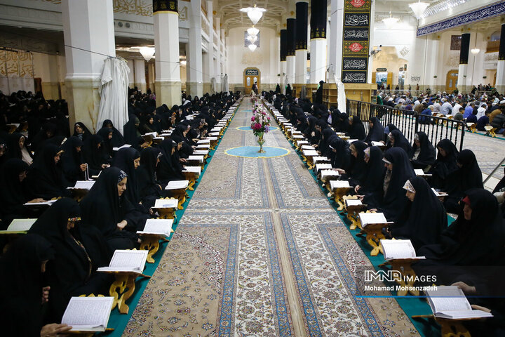 مراسم جزءخوانی قرآن کریم در حرم حضرت معصومه(س)
