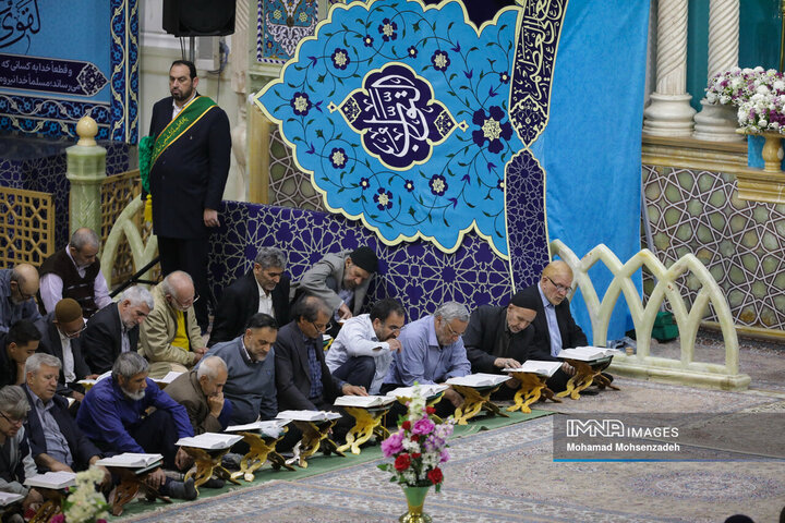 مراسم جزءخوانی قرآن کریم در حرم حضرت معصومه(س)