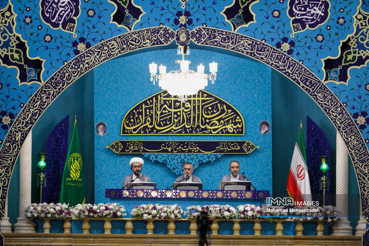 مراسم جزءخوانی قرآن کریم در حرم حضرت معصومه(س)
