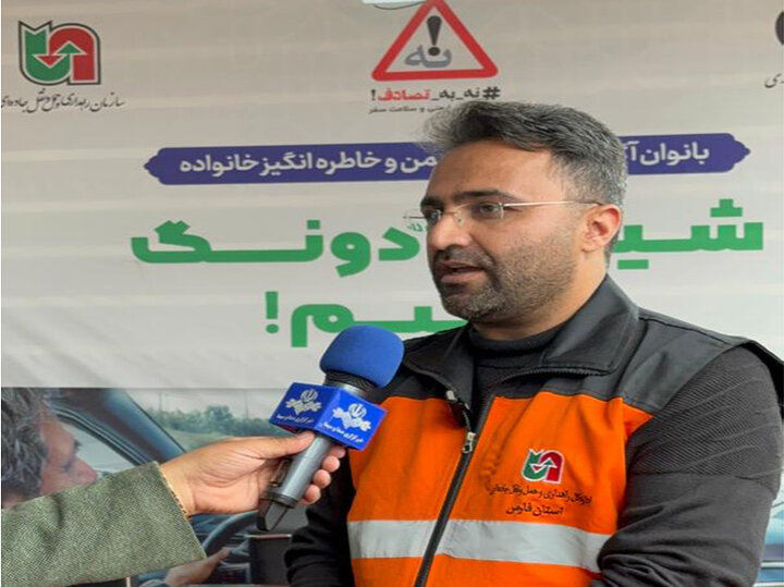 تشدید نظارت بر فعالیت مجتمع‌های خدماتی-رفاهی بین راهی در فارس