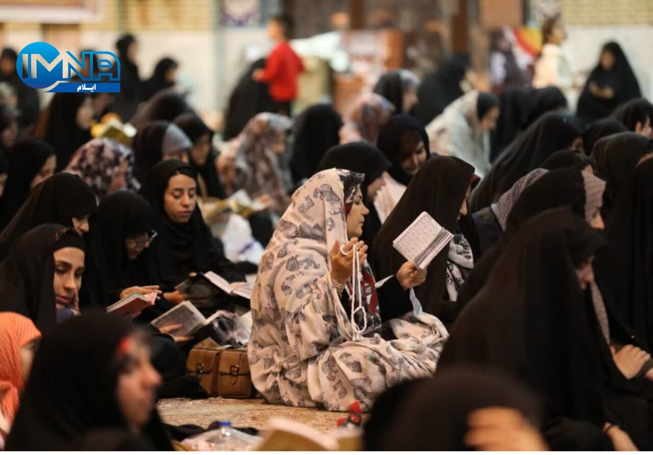 مراسم احیای شب بیست و سوم ماه مبارک رمضان در ایلام برگزار شد