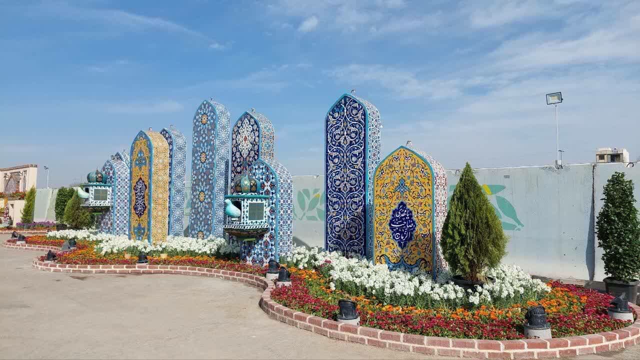 نوبهاری دیگر در بهار مشهد