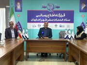 جای خالی متولی بافت تاریخی اصفهان در باغ فدک احساس می‌شود