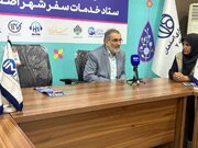 لزوم توجه به مدل‌های اقتصادی برای باغ فدک