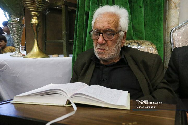 جزءخوانی قرآن کریم در حسینیه رضوی اصفهان