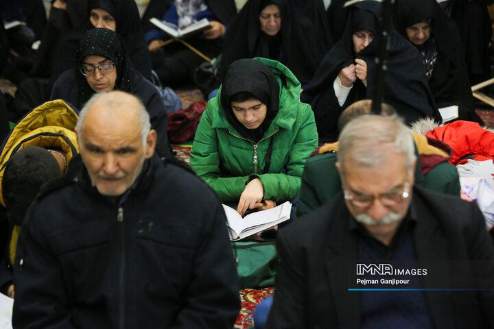 جزءخوانی قرآن کریم در حسینیه رضوی اصفهان
