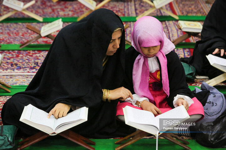 جزءخوانی قرآن کریم در حسینیه رضوی اصفهان