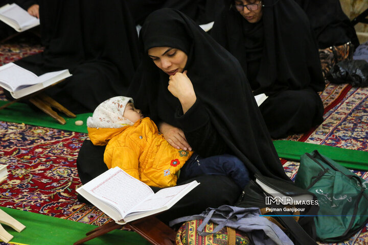 جزءخوانی قرآن کریم در حسینیه رضوی اصفهان