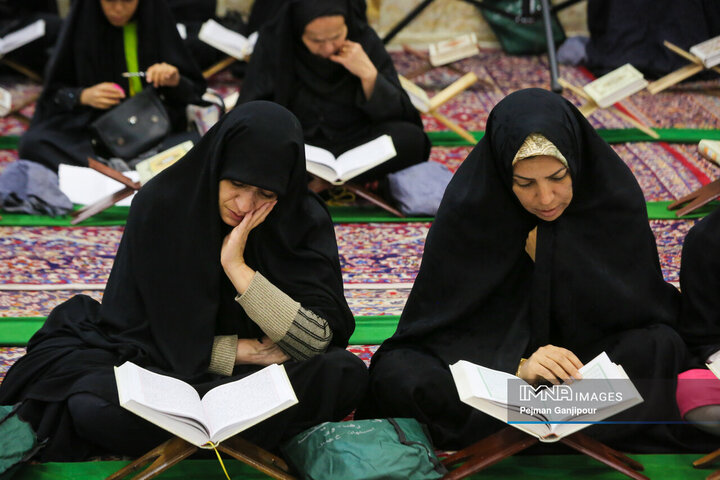 جزءخوانی قرآن کریم در حسینیه رضوی اصفهان