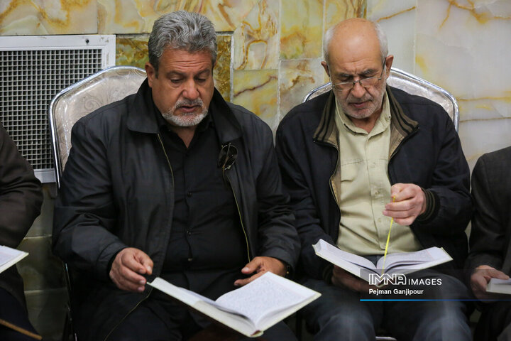 جزءخوانی قرآن کریم در حسینیه رضوی اصفهان