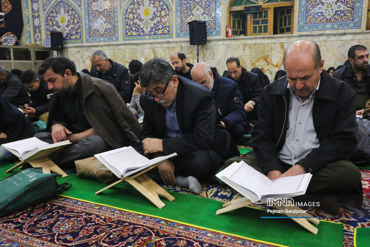 جزءخوانی قرآن کریم در حسینیه رضوی اصفهان
