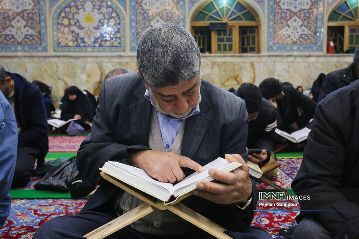 جزءخوانی قرآن کریم در حسینیه رضوی اصفهان