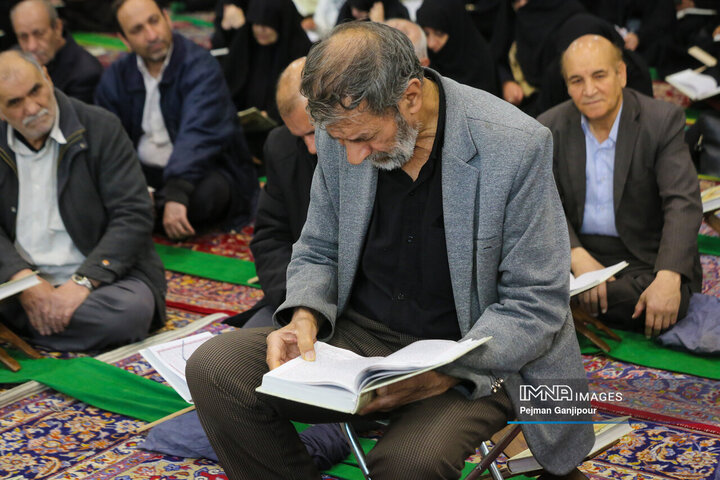 جزءخوانی قرآن کریم در حسینیه رضوی اصفهان