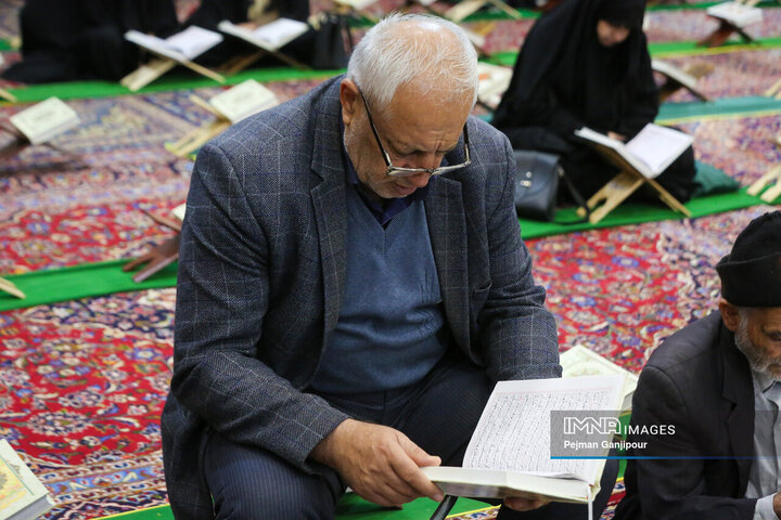 جزءخوانی قرآن کریم در حسینیه رضوی اصفهان