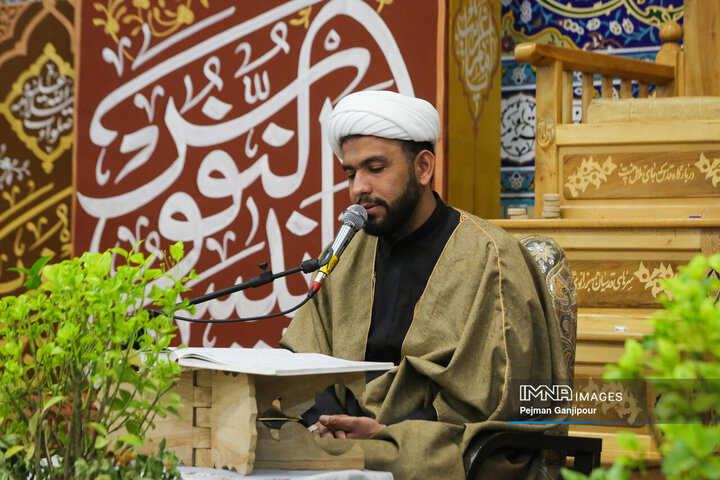 جزءخوانی قرآن کریم در حسینیه رضوی اصفهان