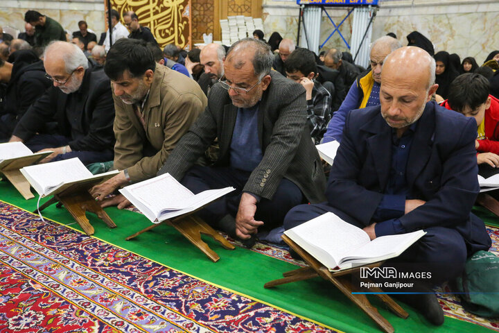 جزءخوانی قرآن کریم در حسینیه رضوی اصفهان