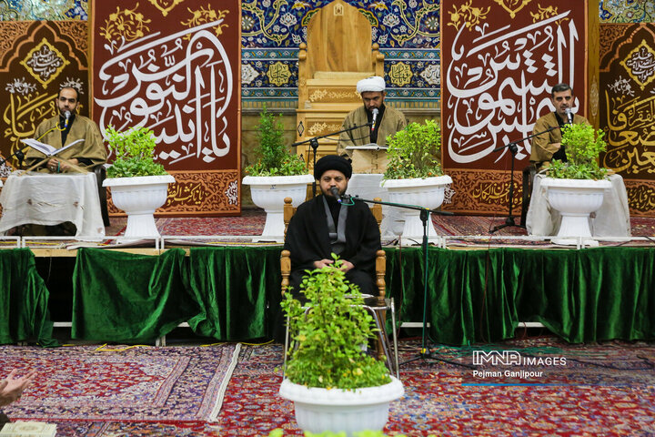 جزءخوانی قرآن کریم در حسینیه رضوی اصفهان