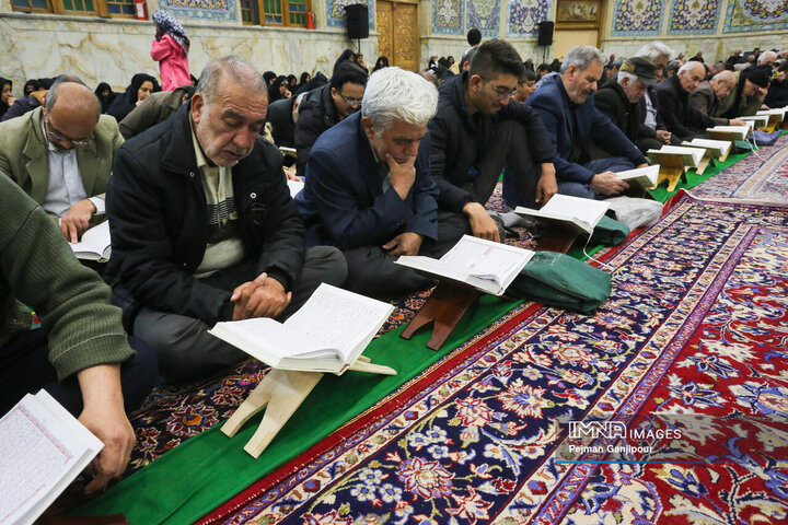 جزءخوانی قرآن کریم در حسینیه رضوی اصفهان