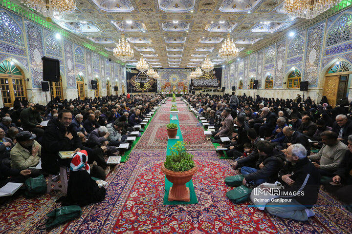 جزءخوانی قرآن کریم در حسینیه رضوی اصفهان
