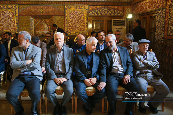 دیدار نوروزی استاندار اصفهان