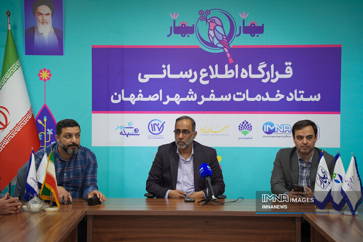 بازدید رئیس و اعضای شرای شهر اصفهان از مجموعه باغ فدک