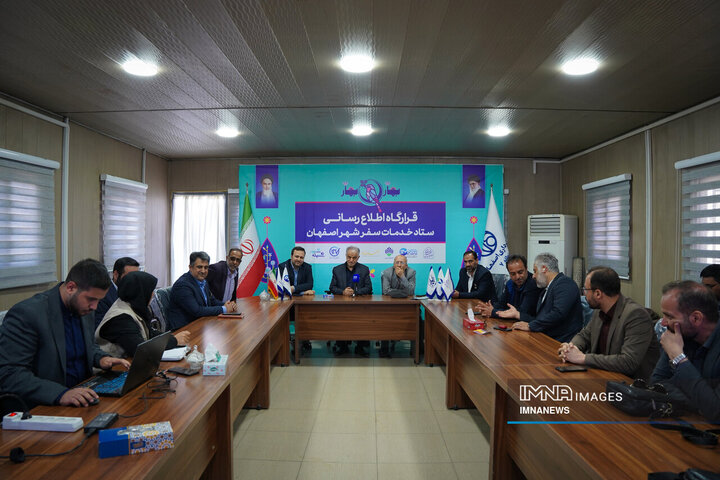 بازدید رئیس و اعضای شورای شهر اصفهان از مجموعه باغ فدک