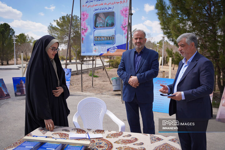 بازدید رئیس و اعضای شورای شهر اصفهان از مجموعه باغ فدک