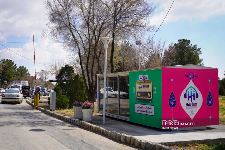 حال و هوای باغ فدک در پنجمین روز از تعطیلات نوروزی