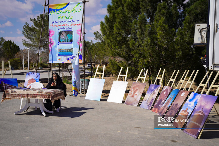 حال و هوای باغ فدک در پنجمین روز از تعطیلات نوروزی