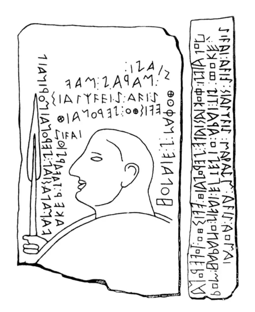 زبانهایی که از تاریخ محو شدند