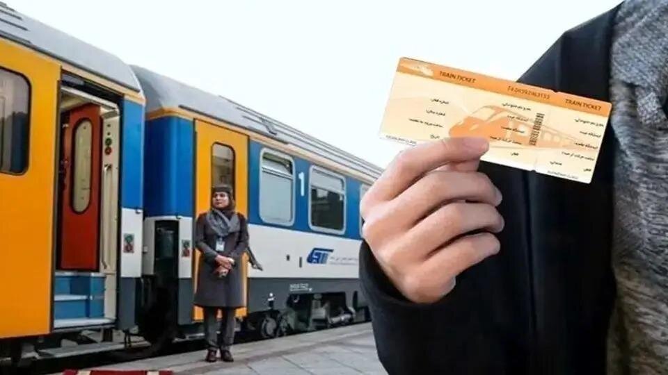 قوانین و شرایط استرداد بلیط قطار در سفرهای داخلی