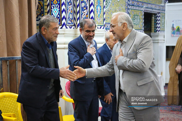 دیدار نوروزی مجمع نیروهای انقلاب اصفهان