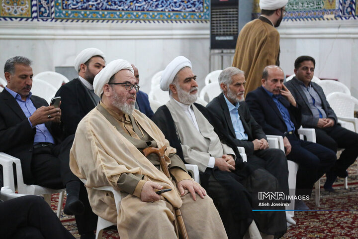 دیدار نوروزی مجمع نیروهای انقلاب اصفهان