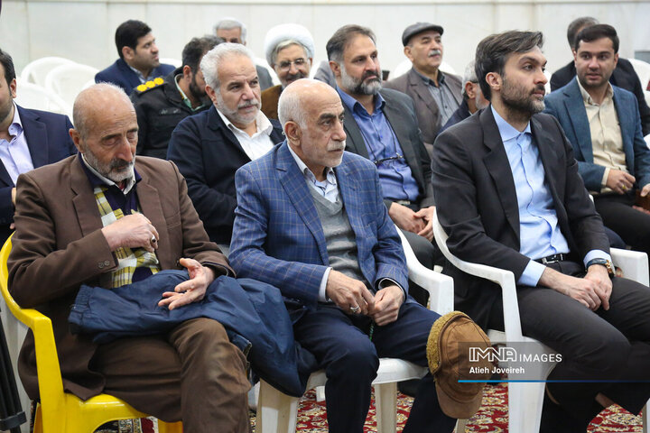 دیدار نوروزی مجمع نیروهای انقلاب اصفهان