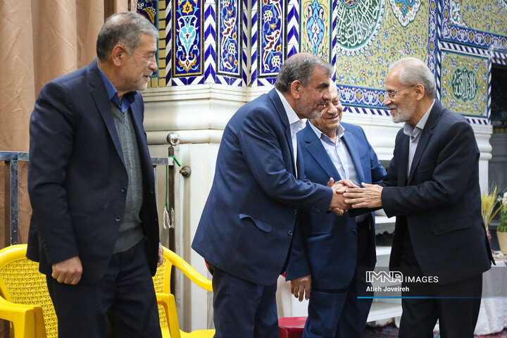 دیدار نوروزی مجمع نیروهای انقلاب اصفهان