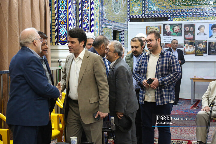 دیدار نوروزی مجمع نیروهای انقلاب اصفهان