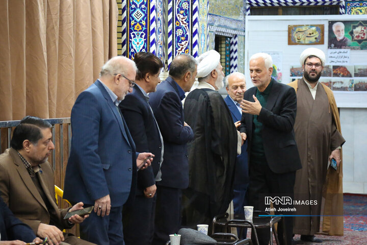 دیدار نوروزی مجمع نیروهای انقلاب اصفهان