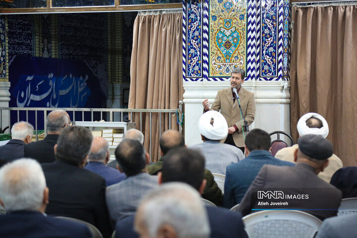 دیدار نوروزی مجمع نیروهای انقلاب اصفهان