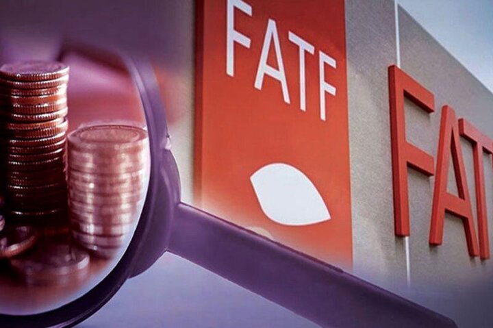 حضور در لیست سیاه FATF تضمینی برای محافظت از اطلاعات نیست