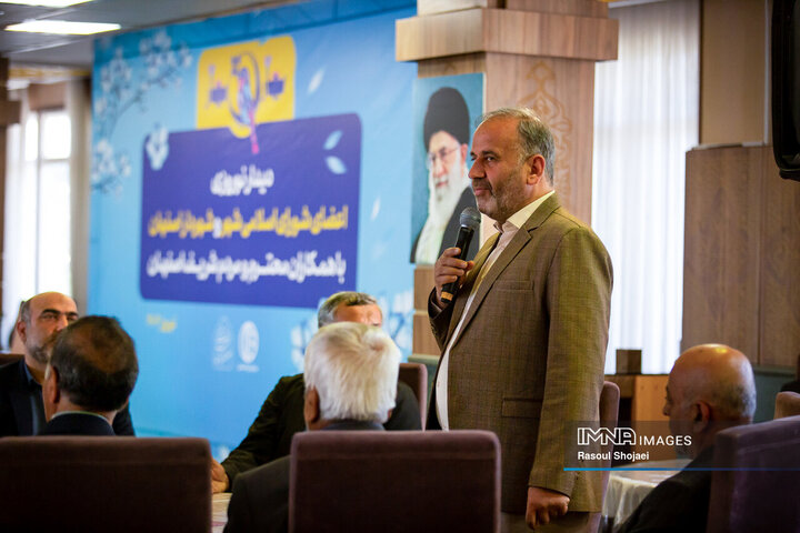 دیدار نوروزی مدیران شهری اصفهان