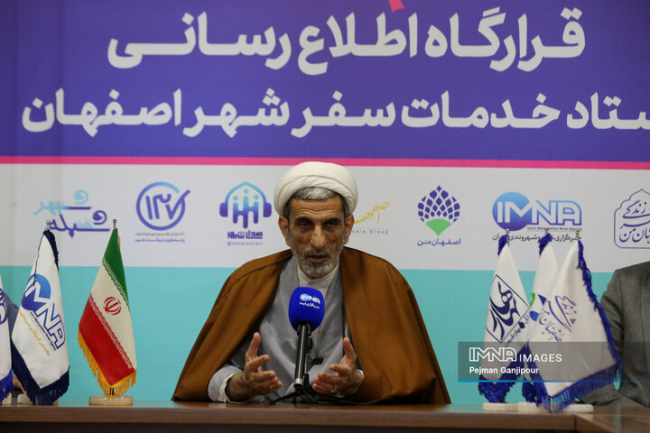 بازدید رئیس کل دادگستری استان اصفهان از مجموعه باغ فدک