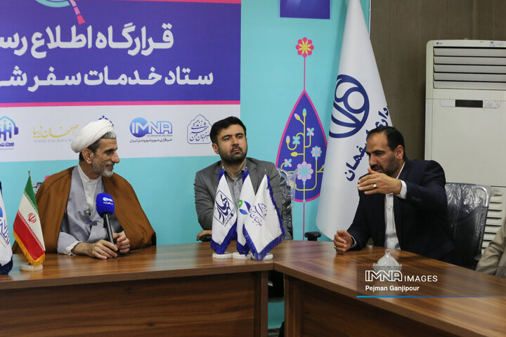 بازدید رئیس کل دادگستری استان اصفهان از مجموعه باغ فدک