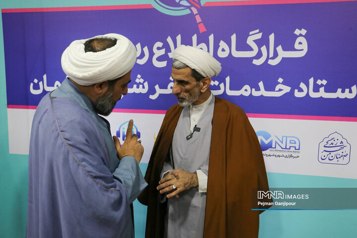 بازدید رئیس کل دادگستری استان اصفهان از مجموعه باغ فدک