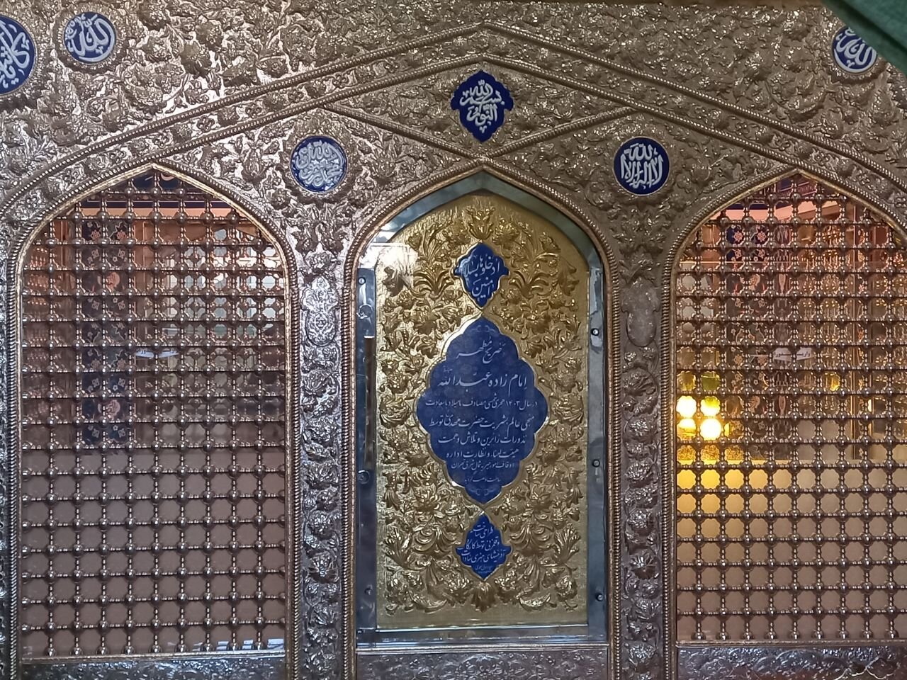 ۳۱۳ بقعه امامزادگان تهران مرکز فرهنگی میشود/ ضریح امامزاده عبدالله رونمایی شد