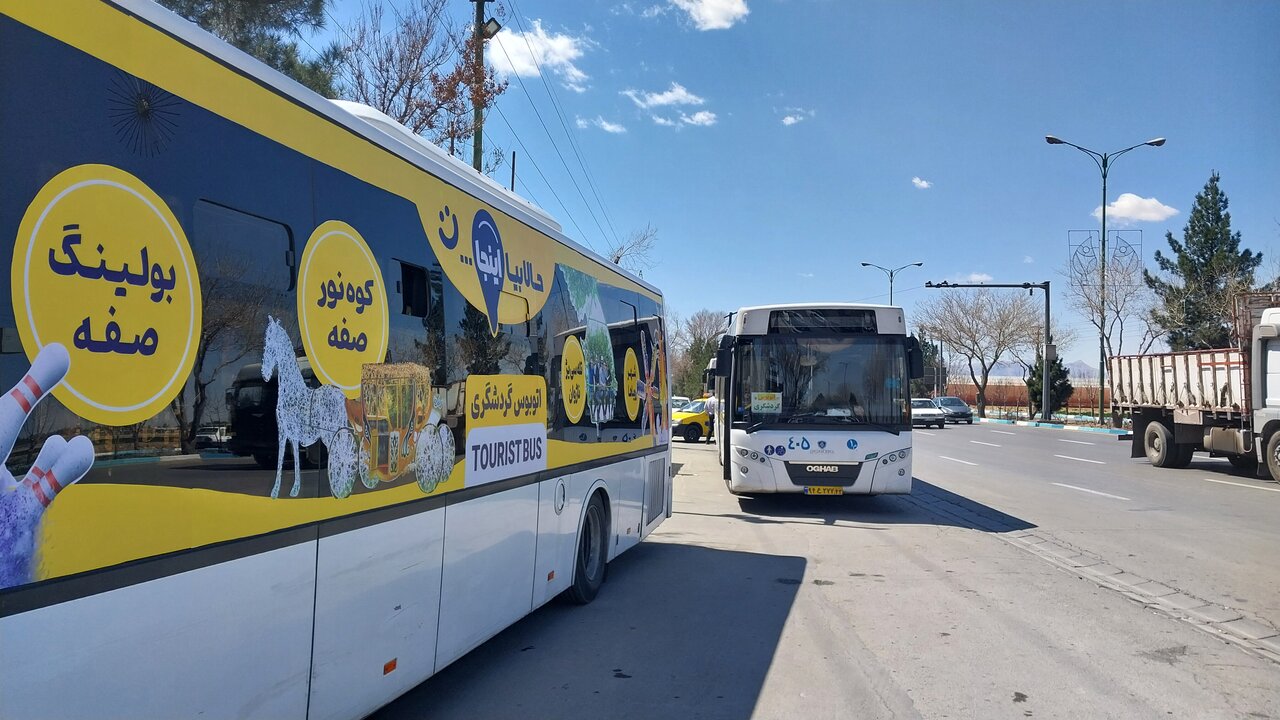 فعال شدن ۶ اتوبوس گردشگری در محور ابرسازههای تفریحی اصفهان