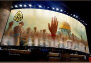 «یا قدس علی العهد» بر فراز تهران نقش بست