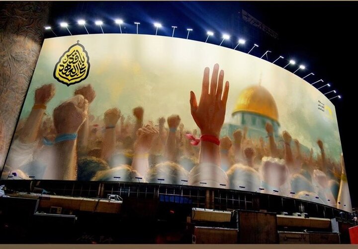 «یا قدس علی العهد» بر فراز تهران نقش بست